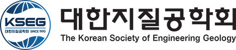 The Korean Society of Engineering Geology